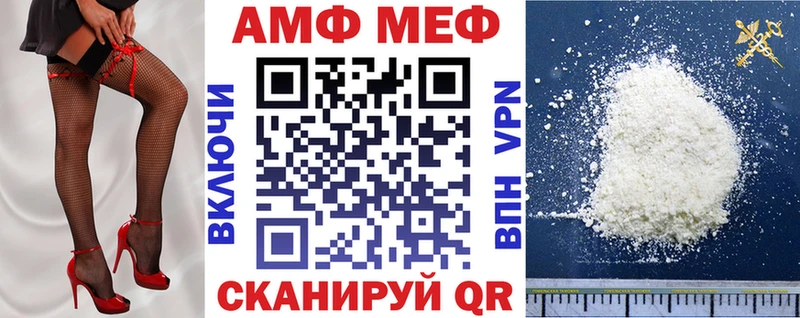 Amphetamine 98%  цены наркотик  Ярославль 