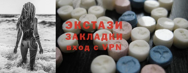 мдпв Горнозаводск