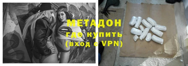мдпв Горно-Алтайск