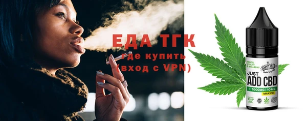 мдпв Горно-Алтайск