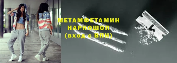 мдпв Горнозаводск