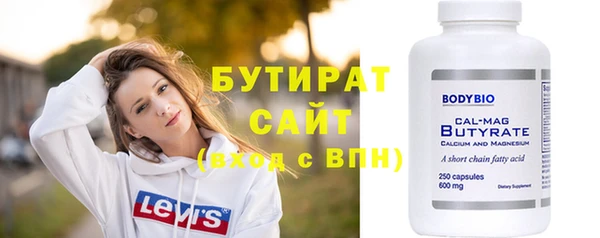 мдпв Горнозаводск