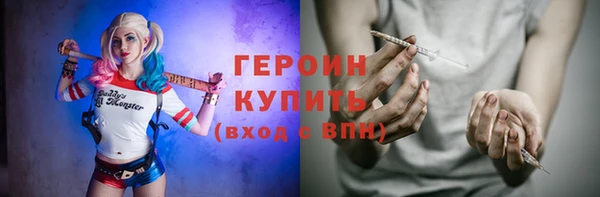 мдпв Горнозаводск