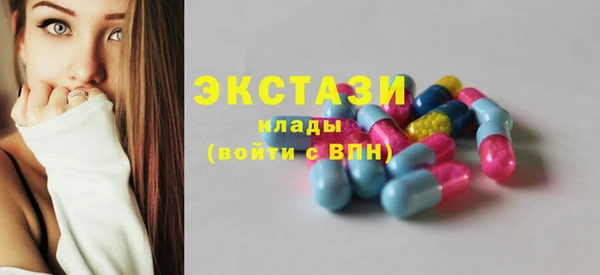 мдпв Горно-Алтайск