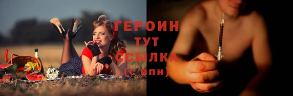 мдпв Горно-Алтайск