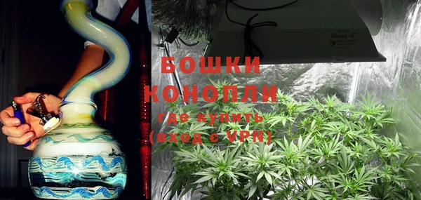 мяу мяу кристалл Горняк