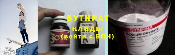 мдпв Горнозаводск