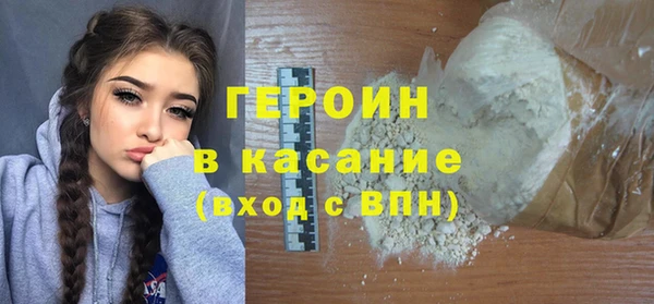 мдпв Горнозаводск