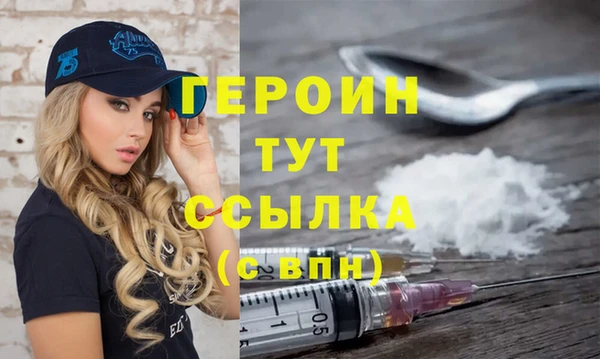 мдпв Горнозаводск