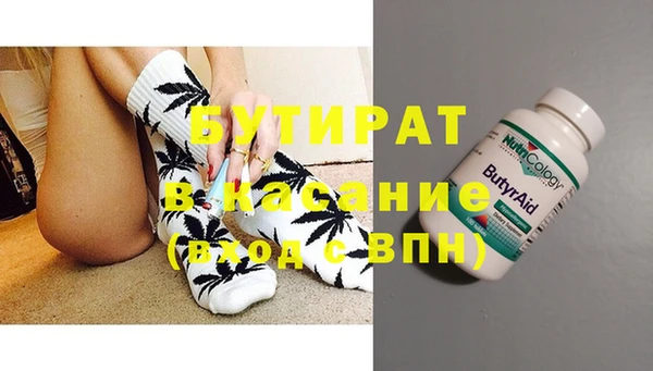 мдпв Горно-Алтайск