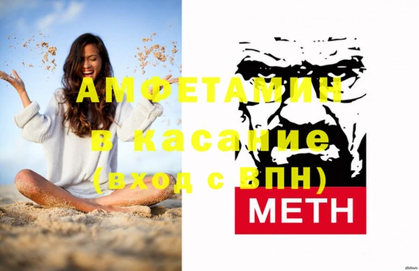 мдпв Горнозаводск