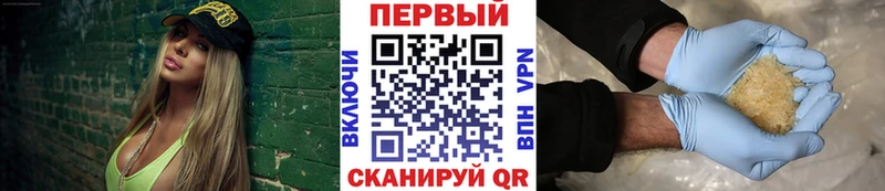 Метамфетамин витя  Ярославль 