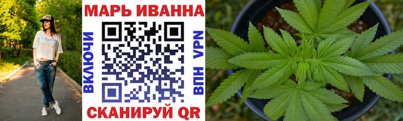 закладка  Ярославль  МАРИХУАНА Amnesia 